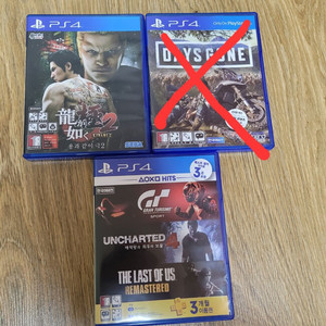 ps4 그란투리스모 스포트, 언차티드4 합본 판매