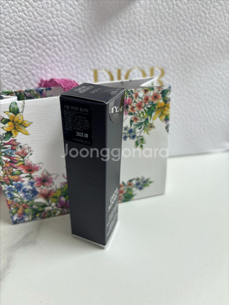 디올 어딕트 립스틱--4