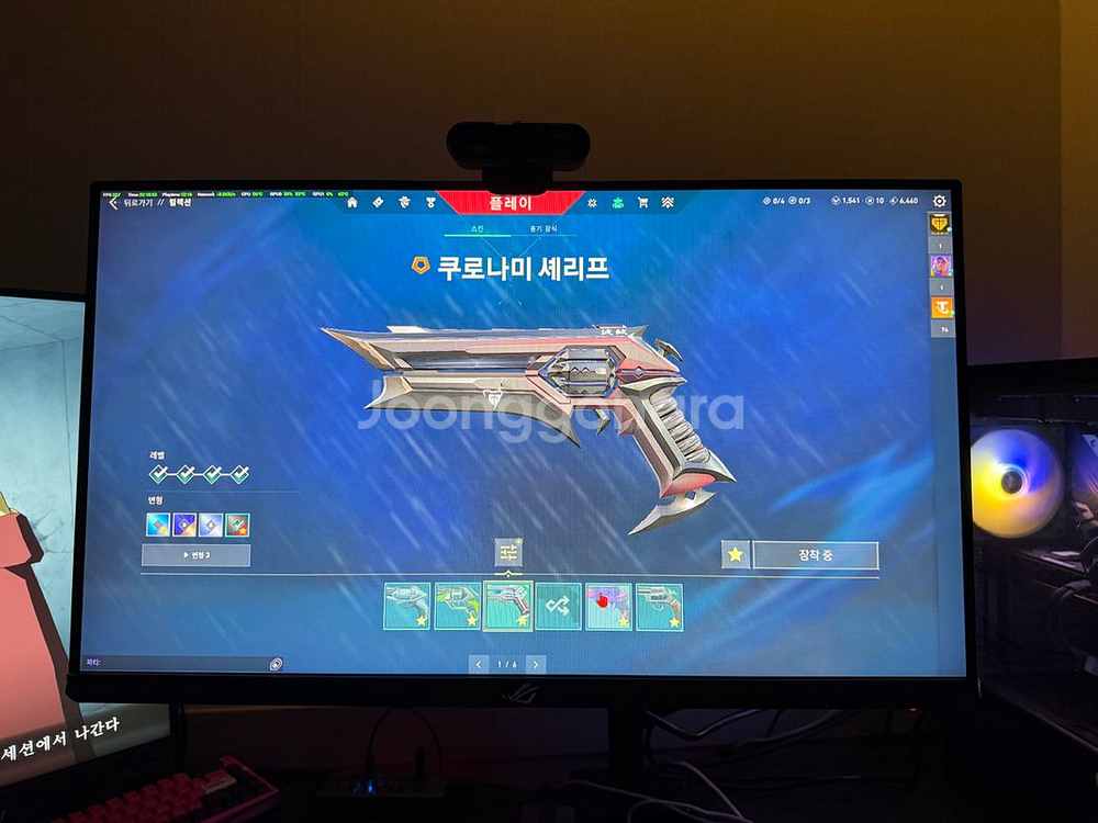 발로란트 굿즈 팝니다! 1대주입니다!--5