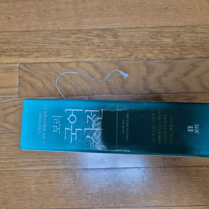 보리국어사전
