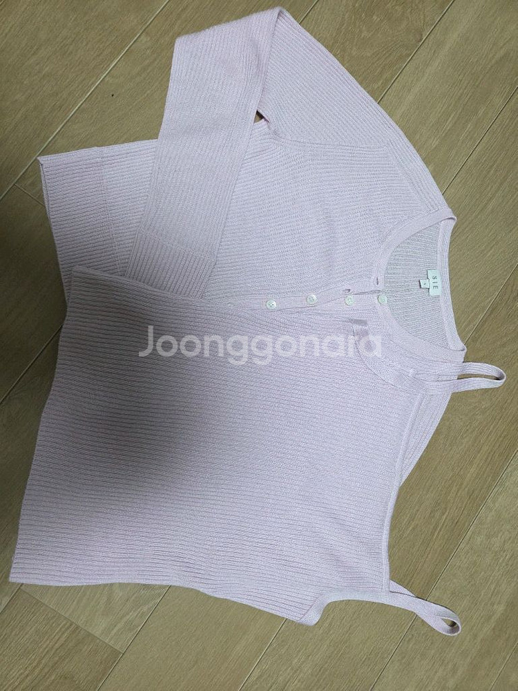 시에 sie 리나 가디건 세트--9