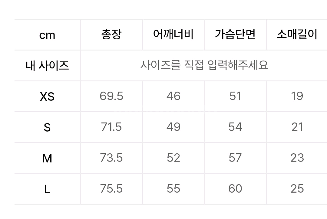 [최저가]널디 베이직 빅로고 반팔티셔츠 - 블루--5