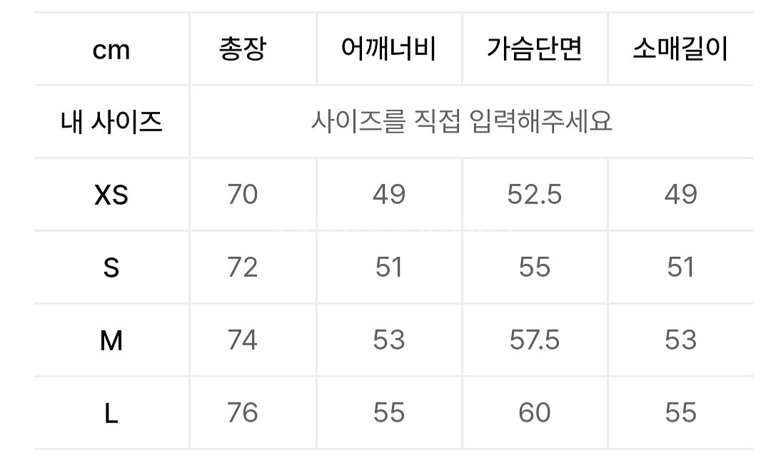 [최저가]널디 바시티 반팔티셔츠 - 핫핑크--5