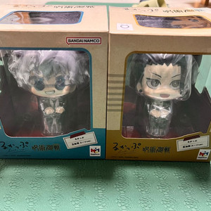 주술회전 룩업 하라혼 개봉