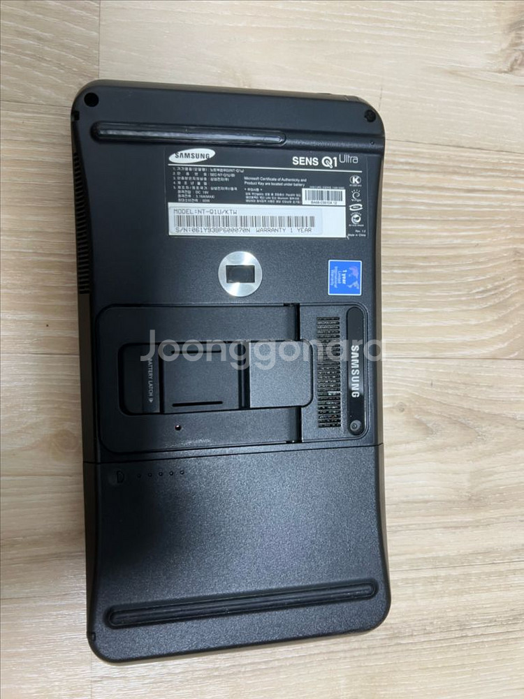 삼성 umpc 센스 Q1 울트라--3