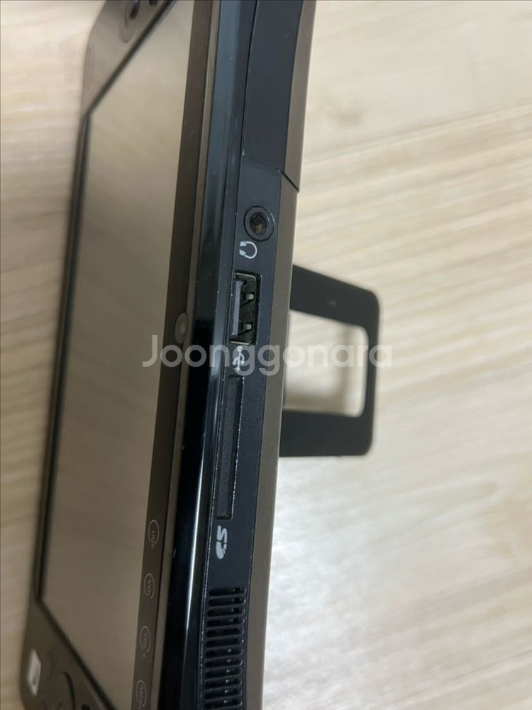 삼성 umpc 센스 Q1 울트라--7