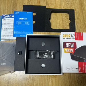 제우스 A700 미니빔프로젝터