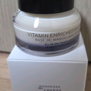 바비브라운 비타민 크림 50ml 미개봉