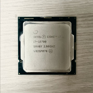 인텔 I7 10700 내장그래픽 CPU 10세대 I7