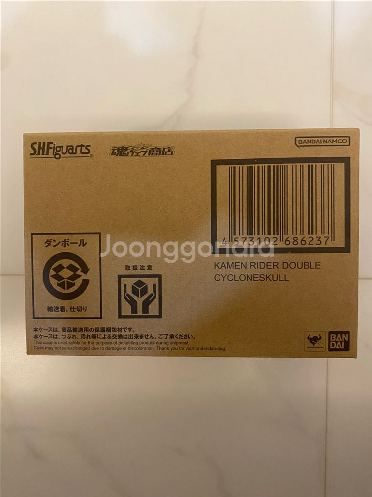 SHF 진골조제법 가면라이더 더블 사이클론 스컬 판매--0