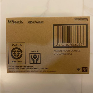 SHF 진골조제법 가면라이더 더블 사이클론 스컬 판매