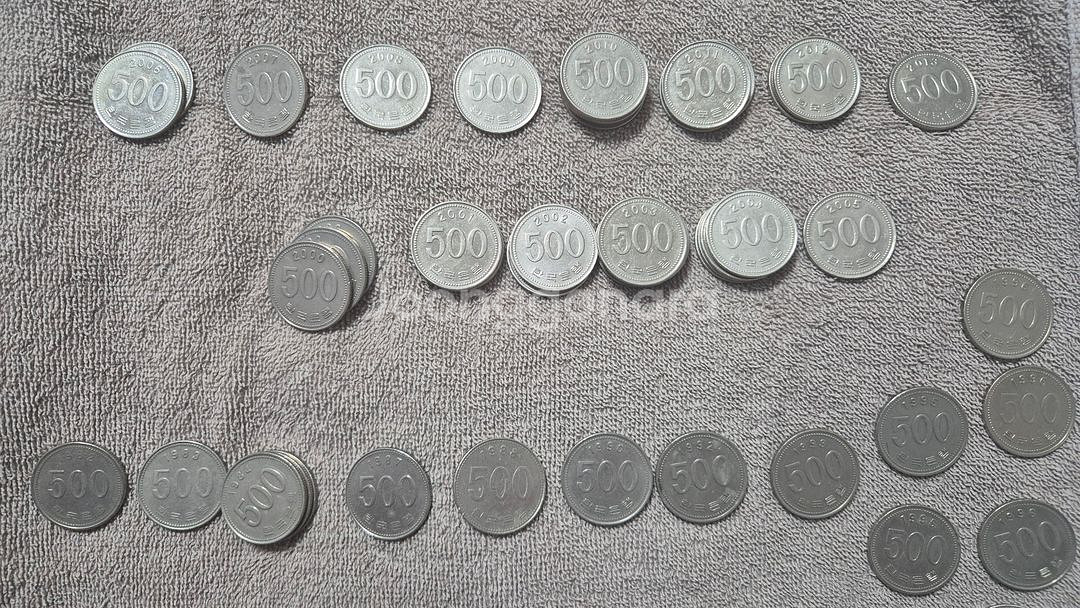 500원 희귀동전--0