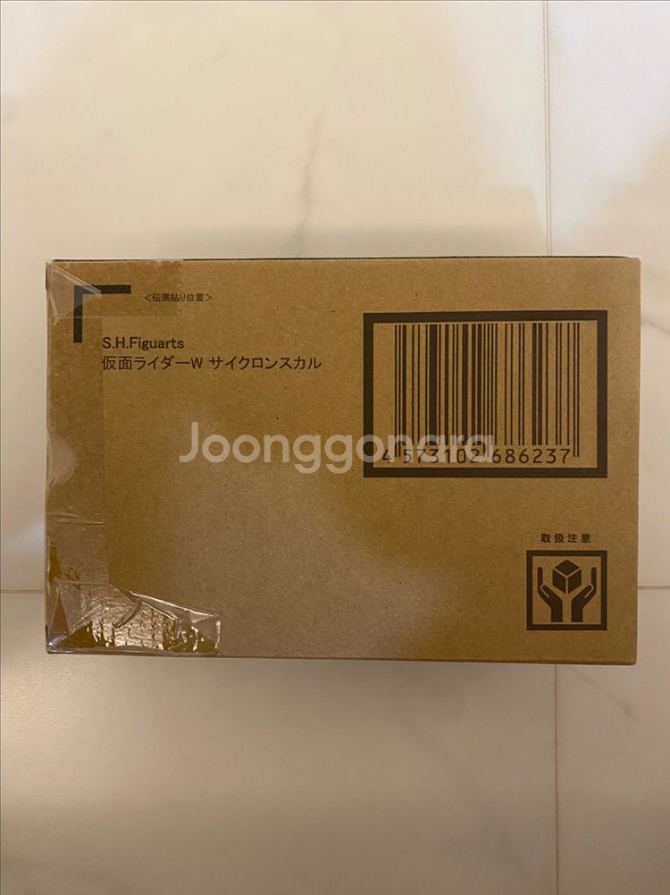 SHF 진골조제법 가면라이더 더블 사이클론 스컬 판매--1