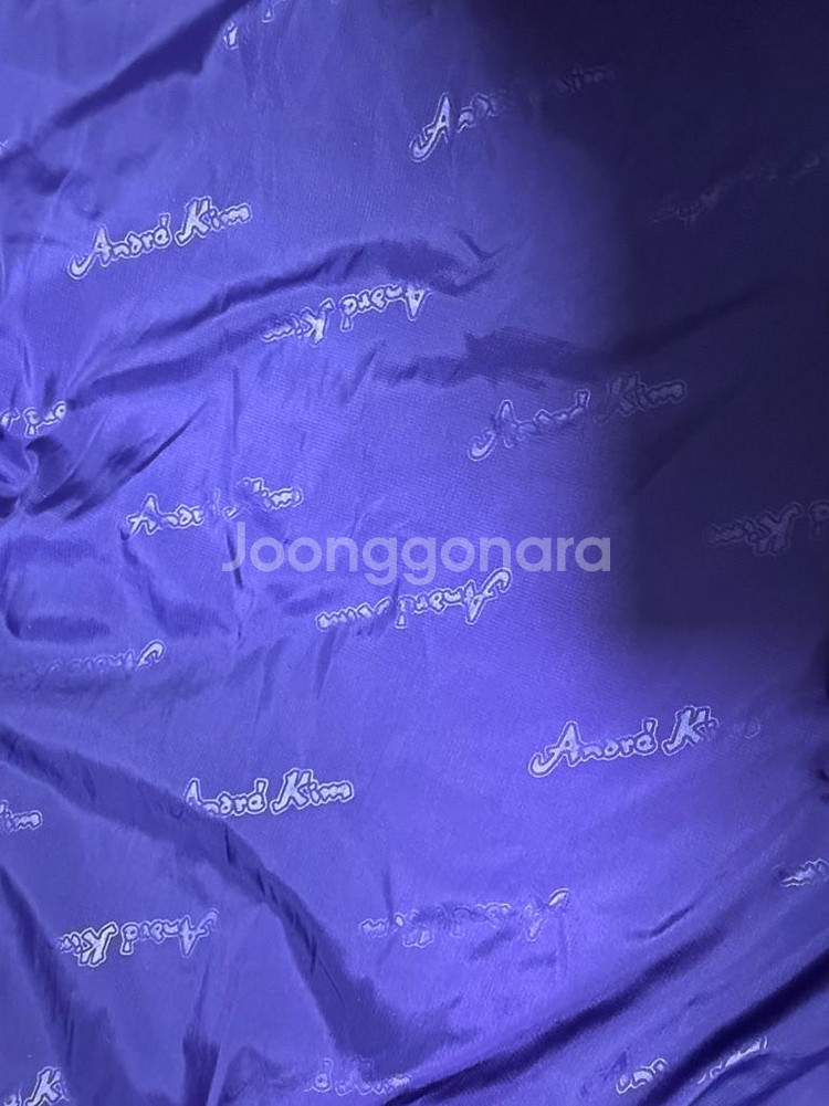 앙드레김 퍼플 퀼팅 자켓 90--8