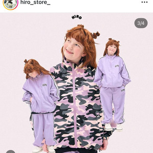 히로 바람막이 130