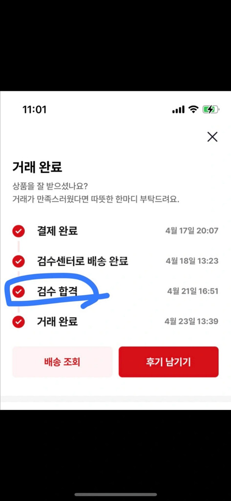 정품 샤넬 캐비어 숄더백--8