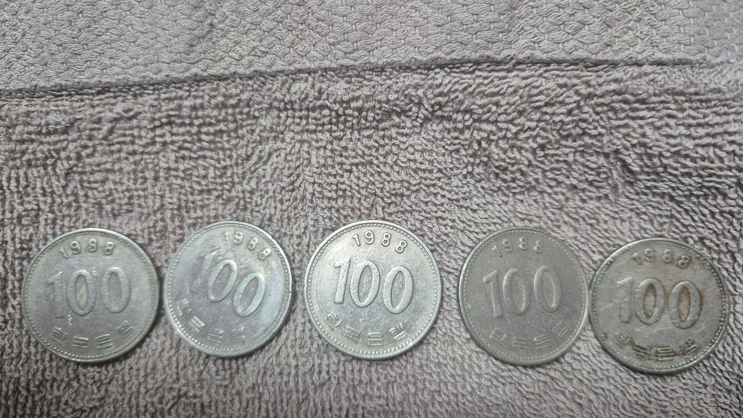 500원 희귀동전 이미지