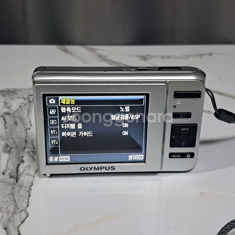 입문 강추!) Olympus T-110 빈티지 디카--5