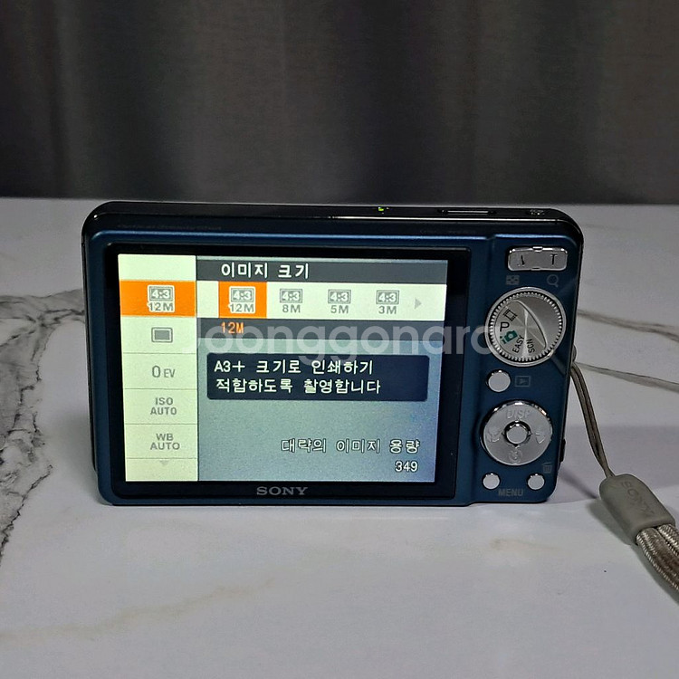 상태 최상! 소니 디지털 카메라 DSC-W290--6