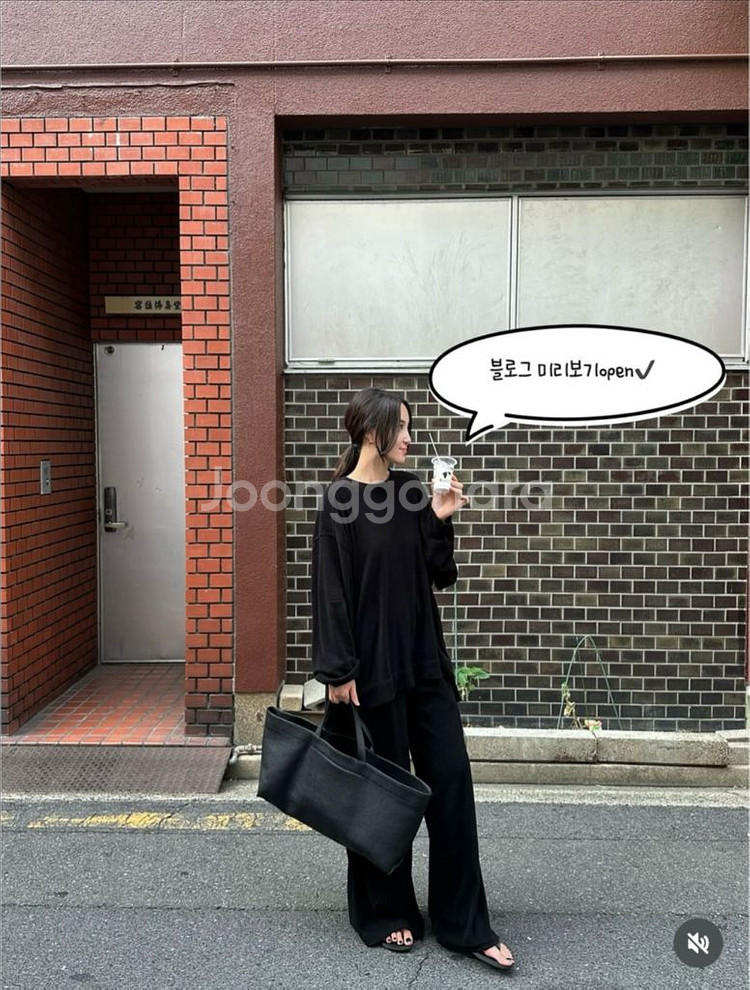 율하네 테리셋업--1