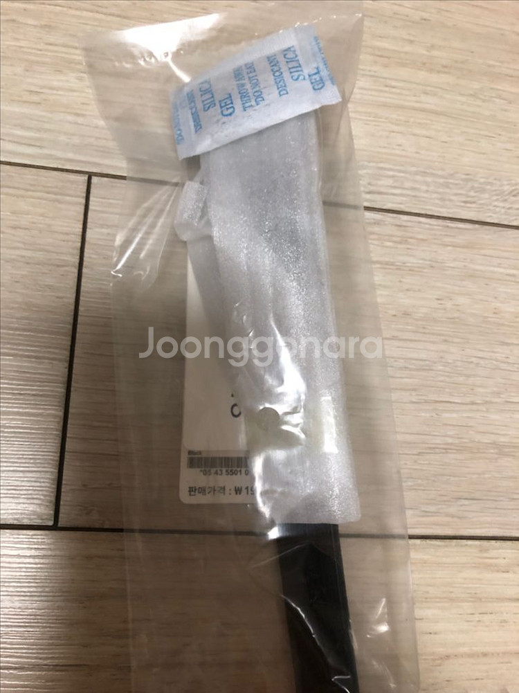 (새상품)지오다노 소가죽 벨트--2