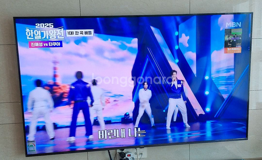 LG 올레드(oled) 55인치 4k TV 판매합니다--0