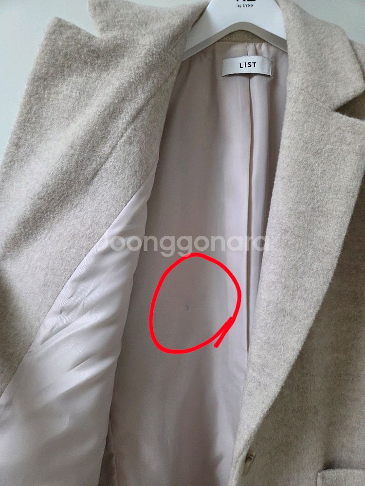 리스트 모직 싱글쟈켓 랑방 모조에스핀--3