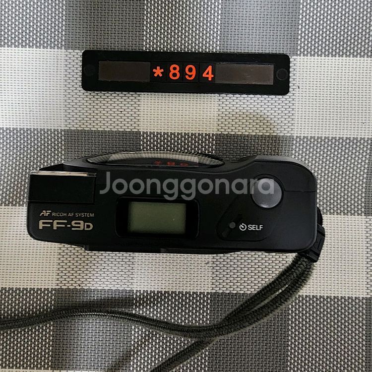 신도리코 FF-9D 필름카메라--1
