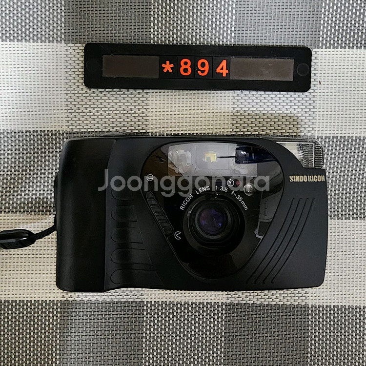 신도리코 FF-9D 필름카메라--0
