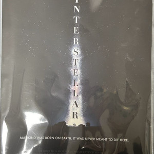 인터스텔라 재개봉 IMAX 포스터
