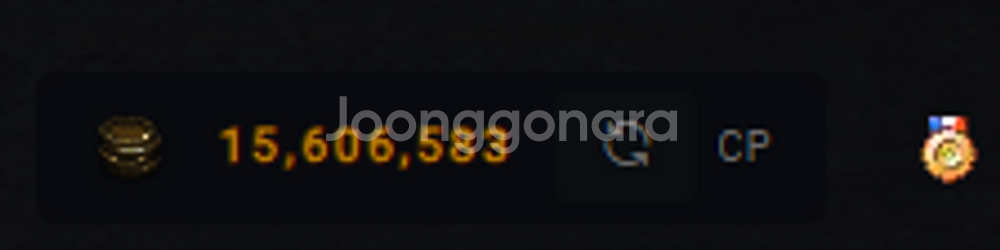 카오스큐브 20만당75000원판매합니다 카큐--0