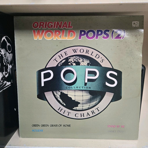 POPS 컴필레이션 음반 LP 레코드 민트급