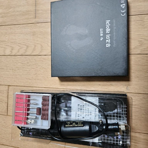 무조미 레이져치료기