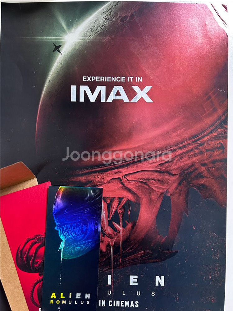 에일리언 IMAX 포스터 + TTT--0
