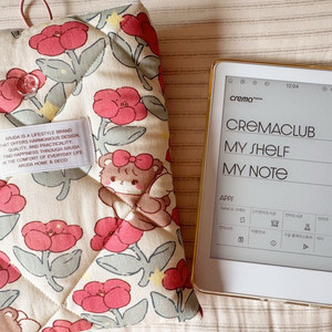 크레마 페블 화이트 + 케이스