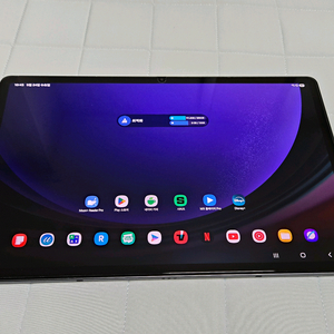 갤럭시탭S9+5G(갤럭시탭S9플러스)256G