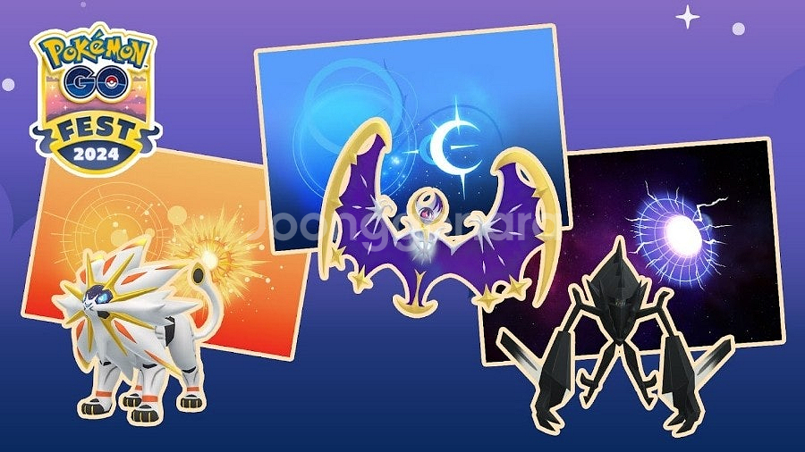 포켓몬 고루나아라--0