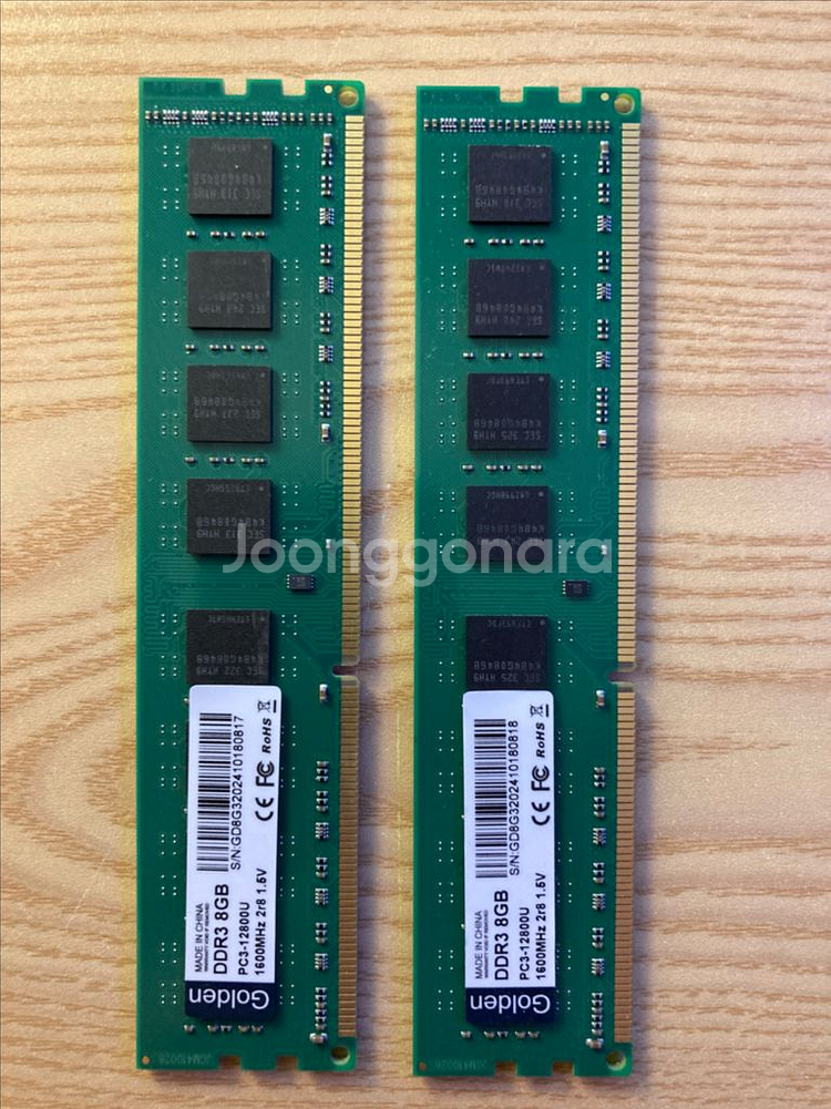 i7-2600 CPU+B75M보드+램 16G--2