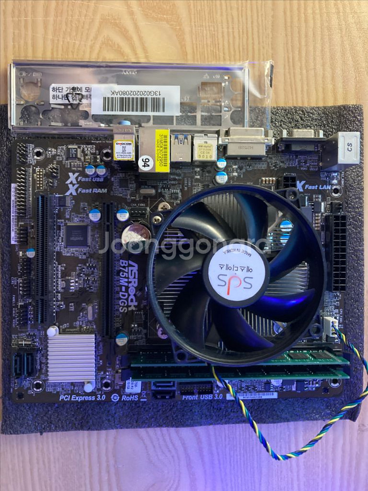 i7-2600 CPU+B75M보드+램 16G--3