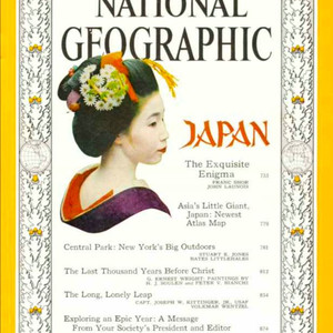 내셔널지오그래픽 영어 잡지 240권 (41년~60년)