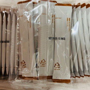조공 강아지유산균 고양이유산균
