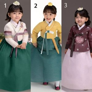 (새상품) 여아 한복 3,5,7