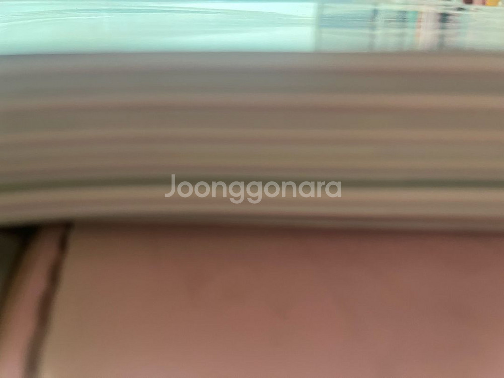 2026 이감 간쓸개 ebs 수특집중연계--1