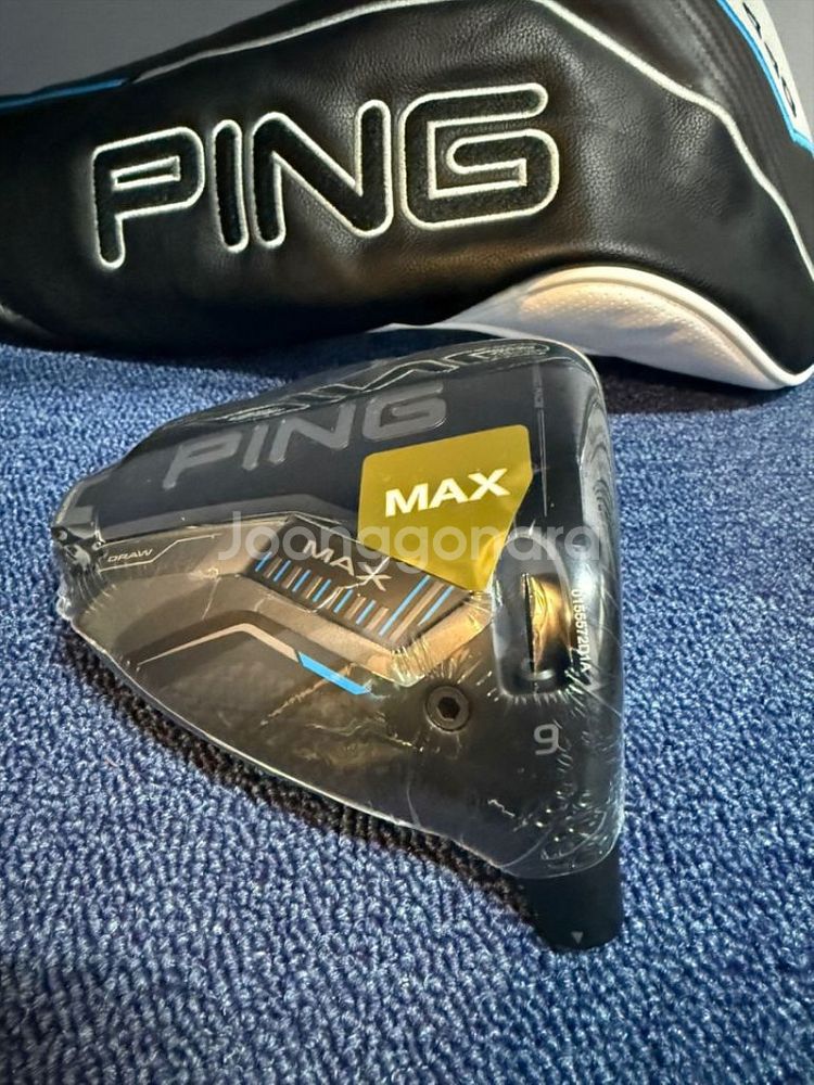 [드라이버 헤드] 핑 G440 MAX 9도--1