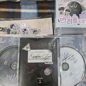 드씨 레인보우시티 외전 풀특전