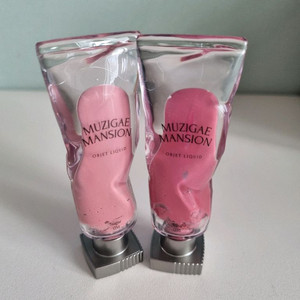 무지개맨션 틴트