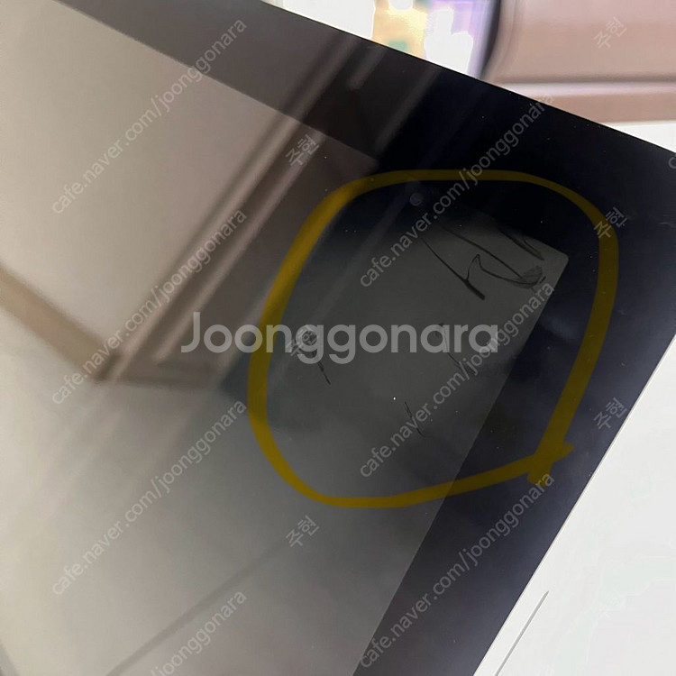 [애플] 부품용 아이맥 21.5인치(A1311)-전원X--7