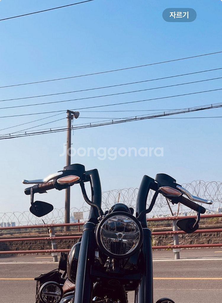 bmw r18 만세 반만세 핸들 12인치 팻핸들--0