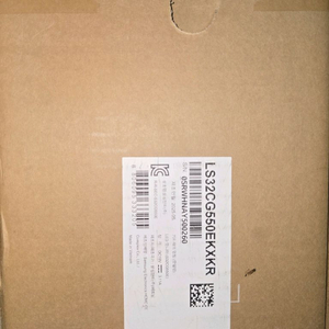 부산 삼성 게이밍 모니터 오디세이 G5 32cg550