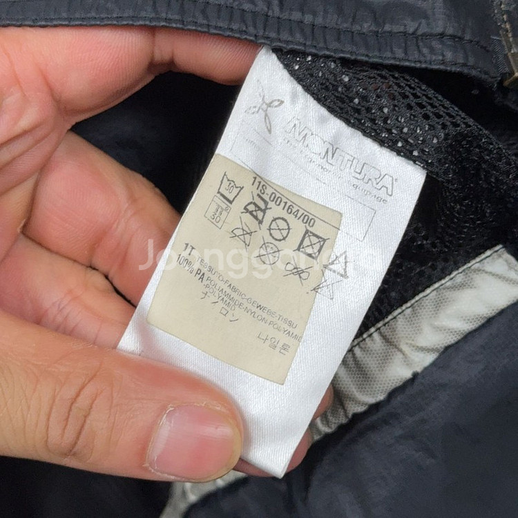 몬츄라 로고 나일론 바람막이 집업 자켓 L--4